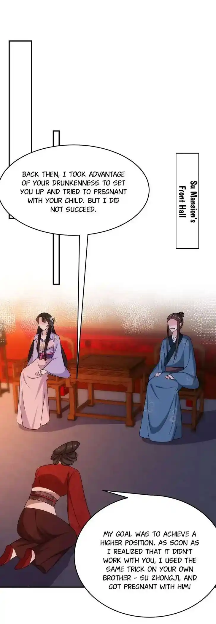 Jiangshan Meinan Ru Wo Zhang Ch.180