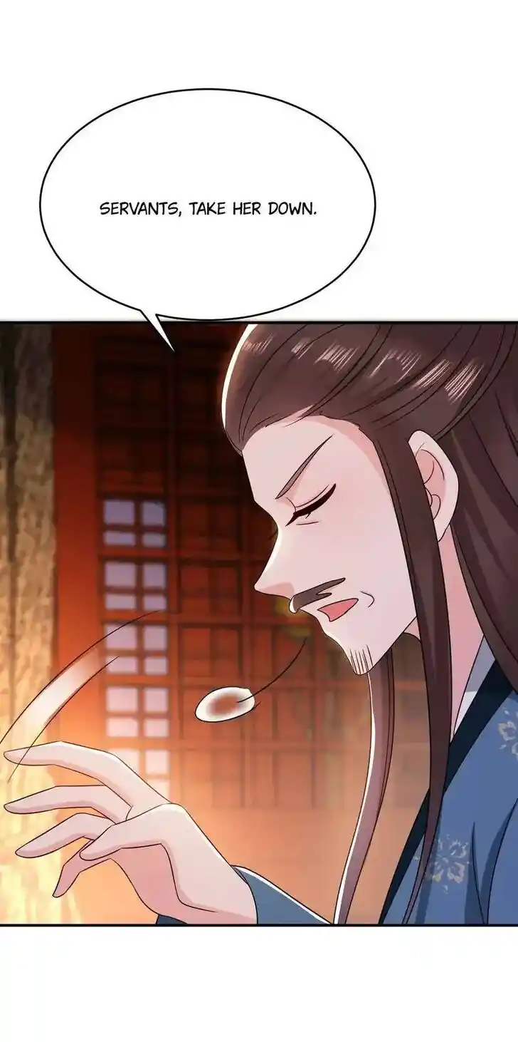 Jiangshan Meinan Ru Wo Zhang Ch.180