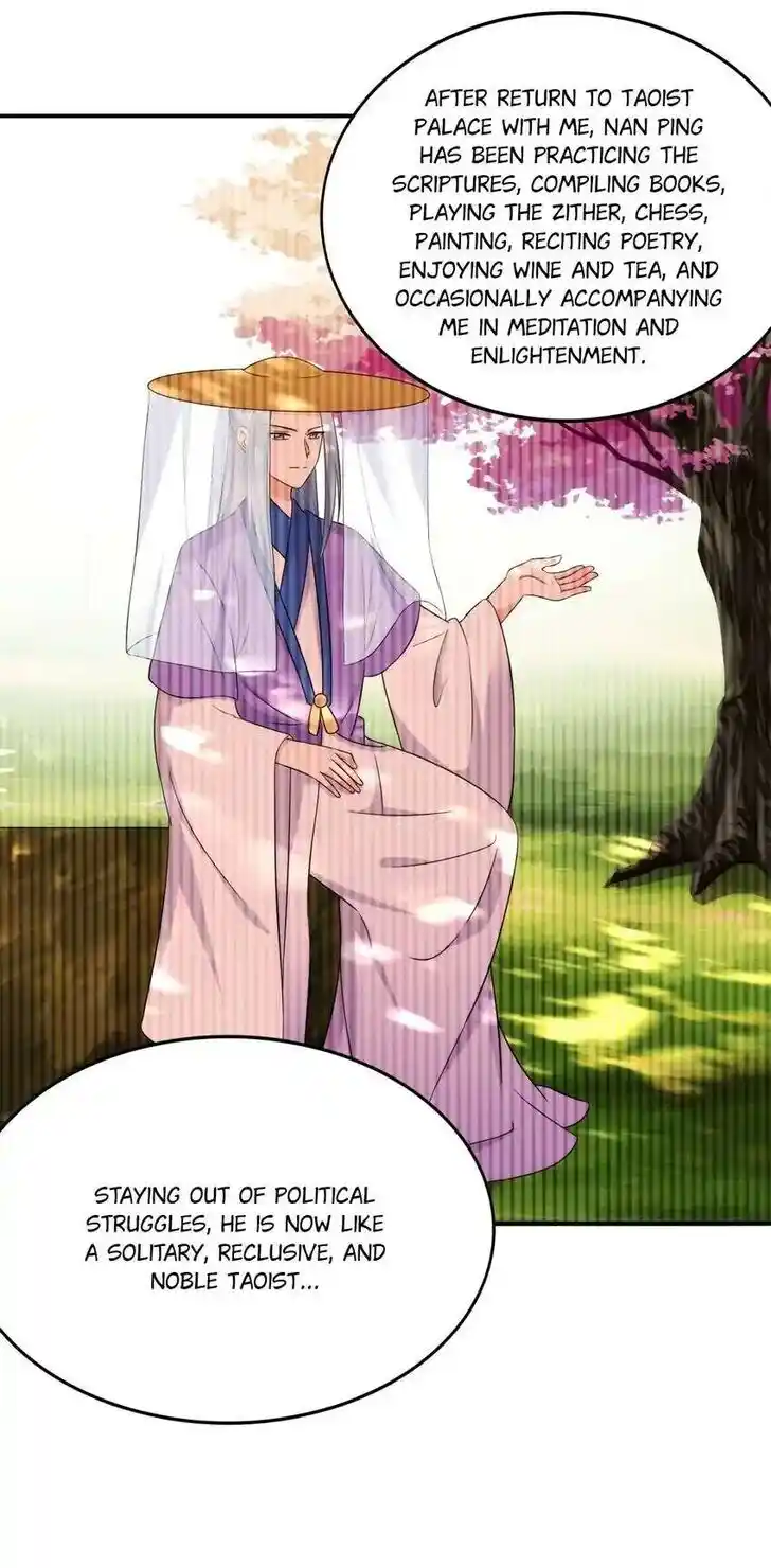 Jiangshan Meinan Ru Wo Zhang Ch.181