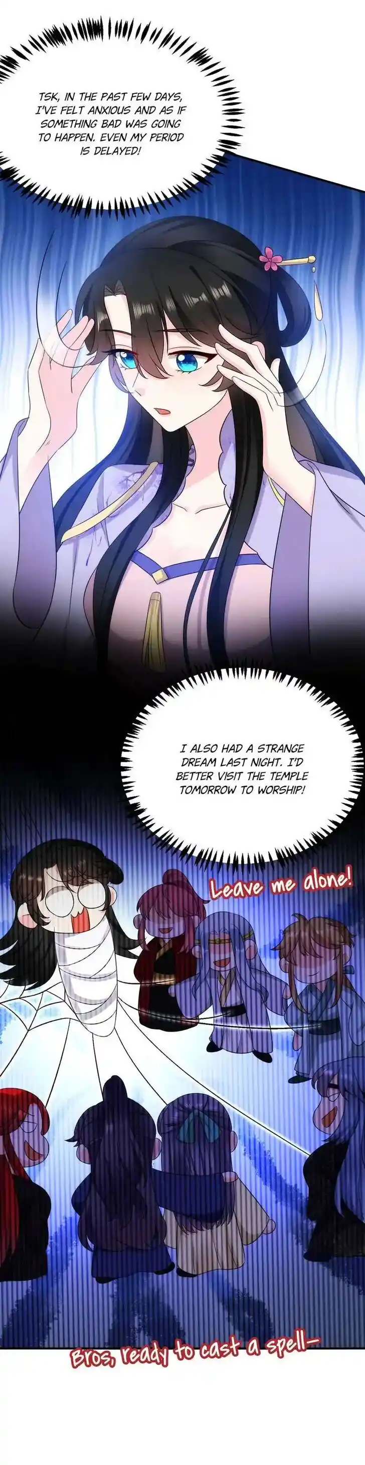 Jiangshan Meinan Ru Wo Zhang Ch.182