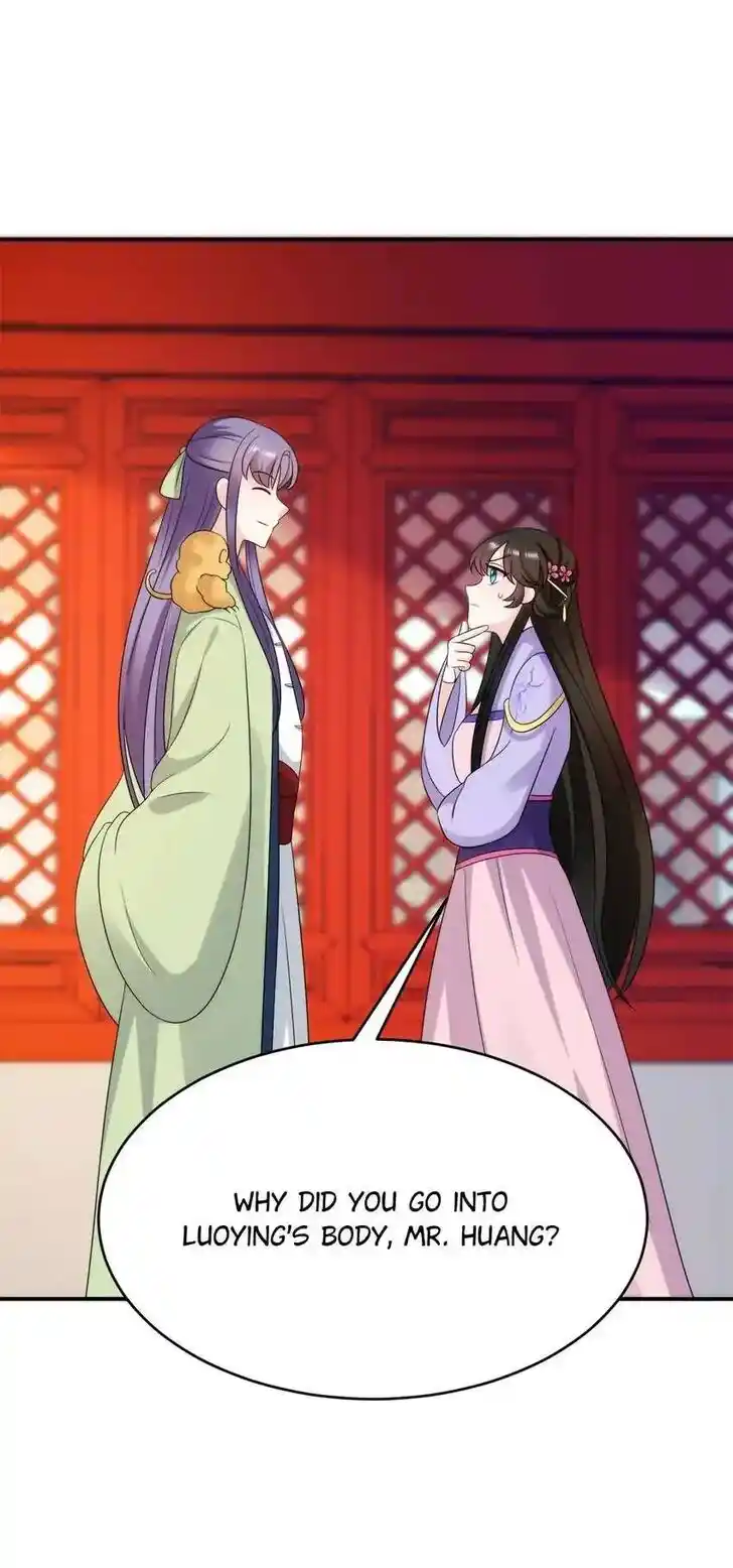 Jiangshan Meinan Ru Wo Zhang Ch.182