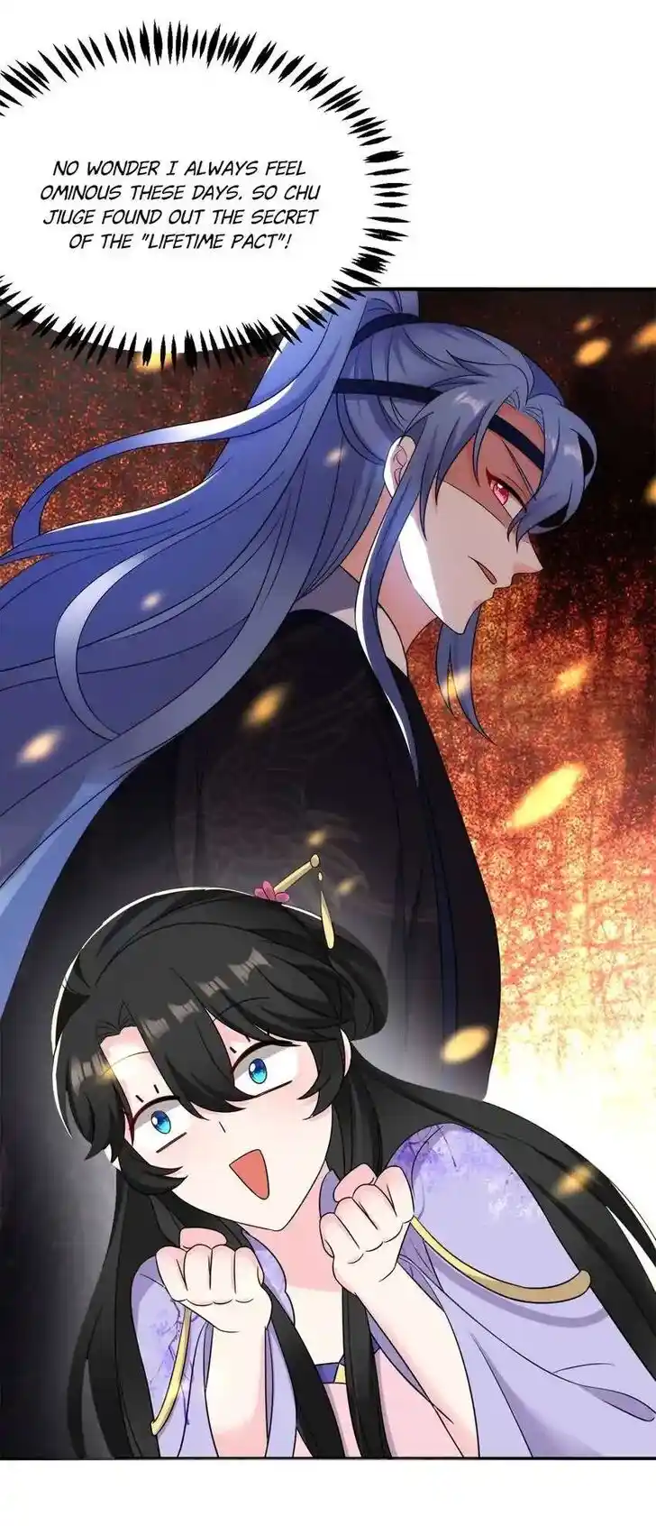 Jiangshan Meinan Ru Wo Zhang Ch.182