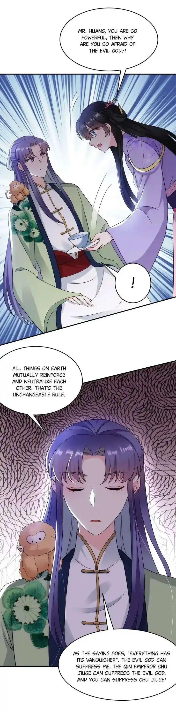 Jiangshan Meinan Ru Wo Zhang Ch.182