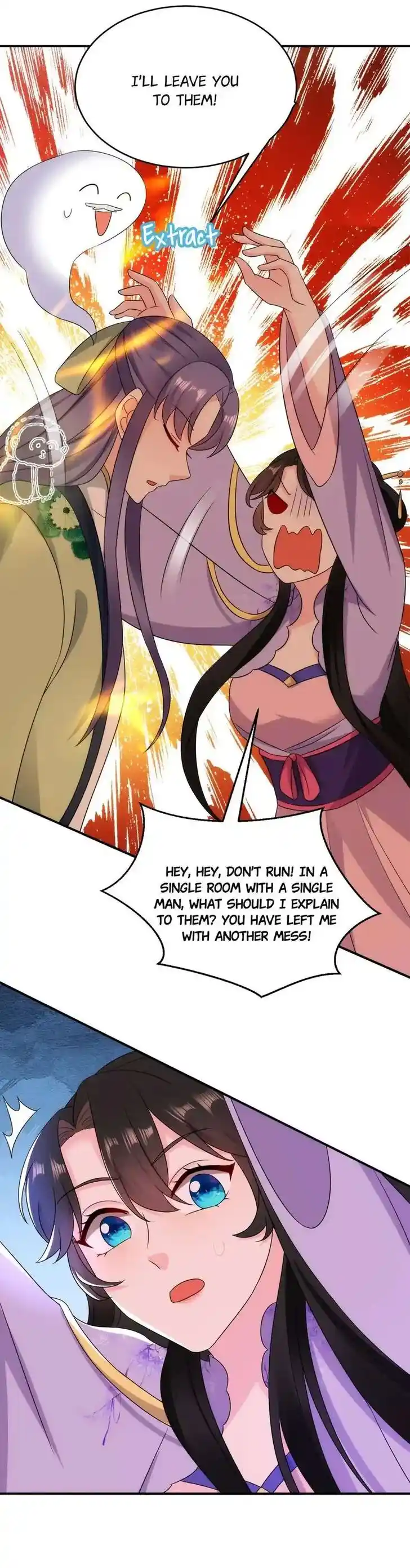 Jiangshan Meinan Ru Wo Zhang Ch.182