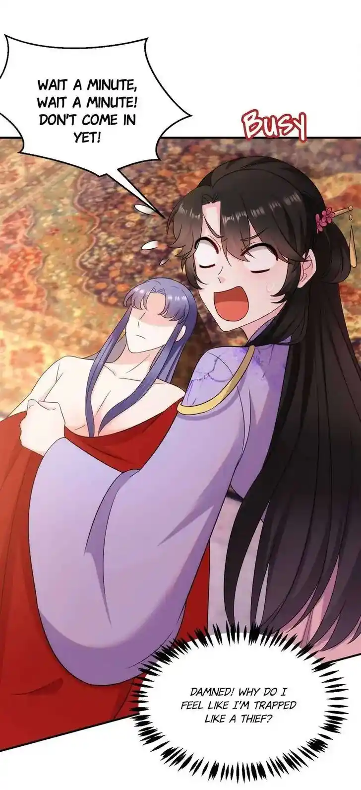 Jiangshan Meinan Ru Wo Zhang Ch.182