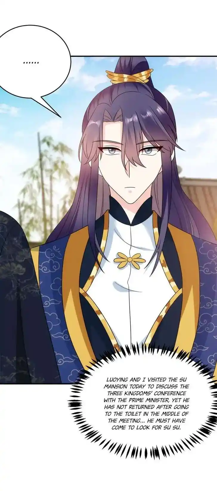 Jiangshan Meinan Ru Wo Zhang Ch.182