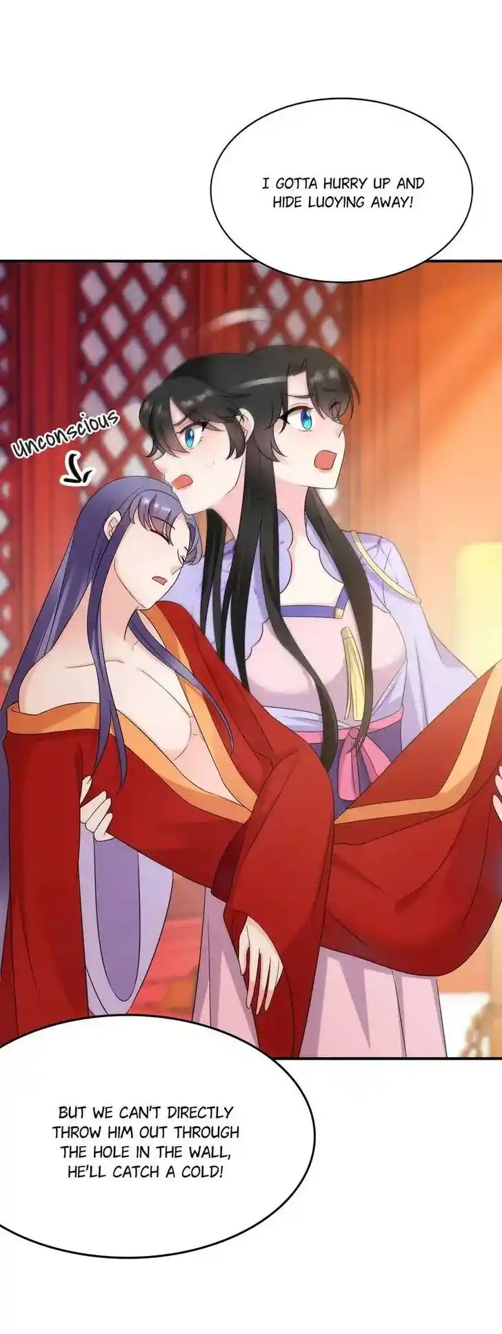 Jiangshan Meinan Ru Wo Zhang Ch.183