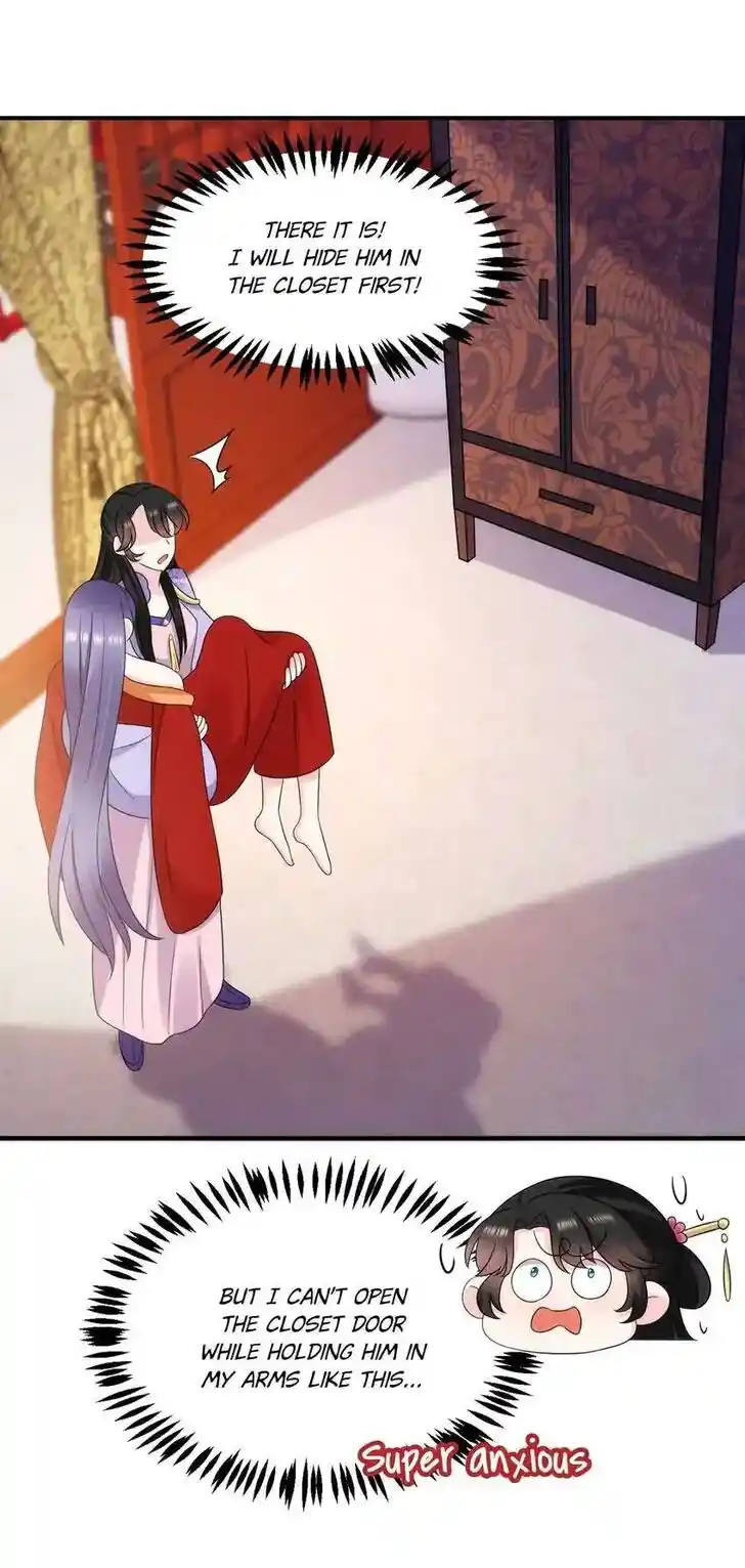 Jiangshan Meinan Ru Wo Zhang Ch.183