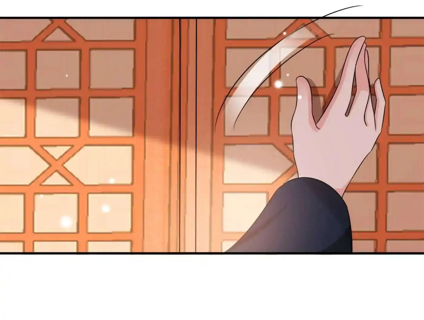 Jiangshan Meinan Ru Wo Zhang Ch.183