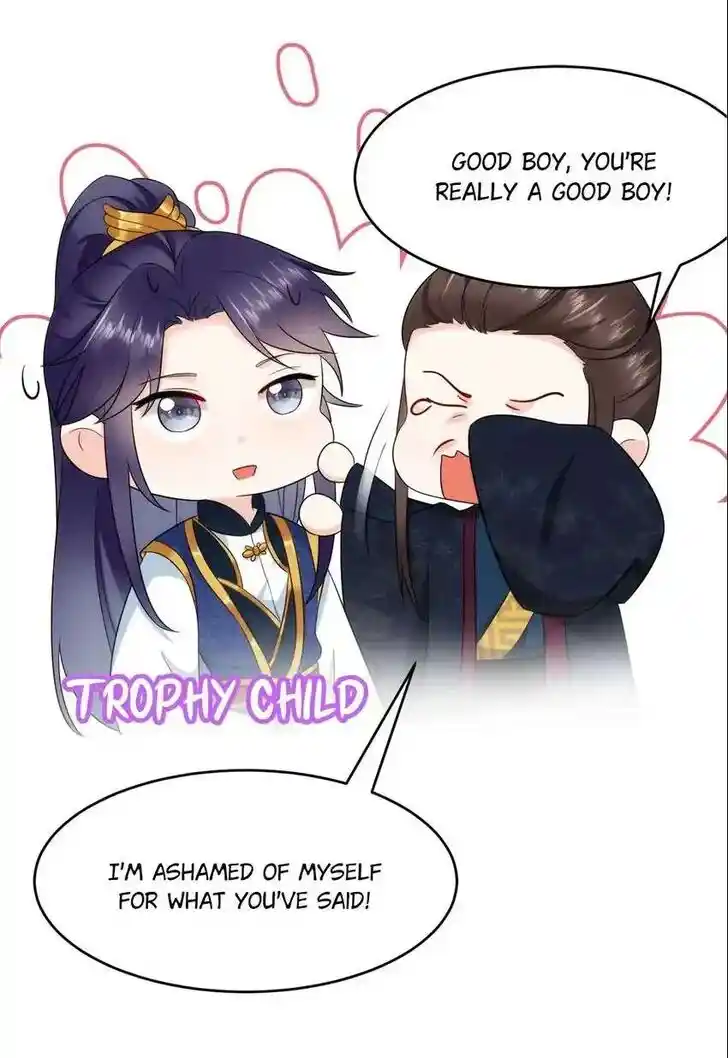 Jiangshan Meinan Ru Wo Zhang Ch.184