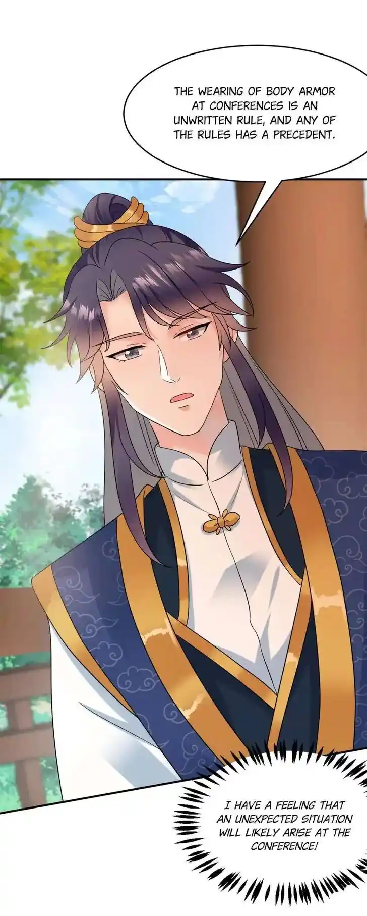 Jiangshan Meinan Ru Wo Zhang Ch.184