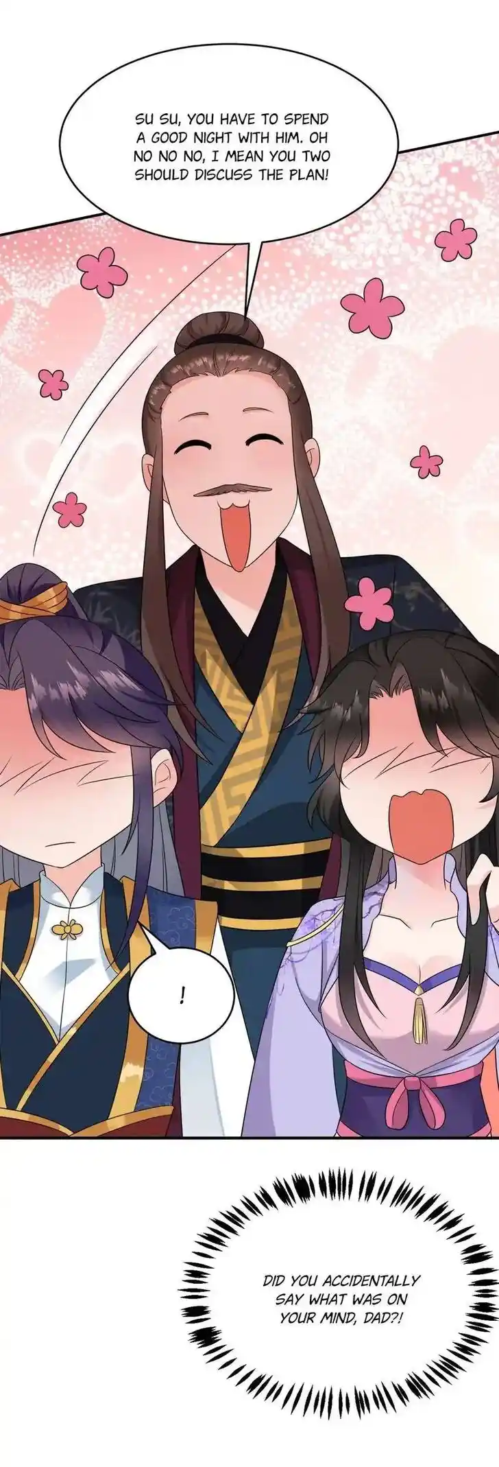 Jiangshan Meinan Ru Wo Zhang Ch.185