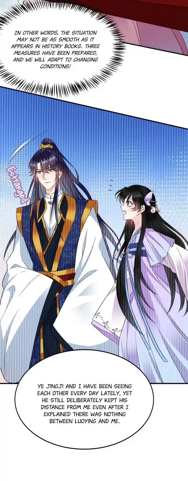 Jiangshan Meinan Ru Wo Zhang Ch.185