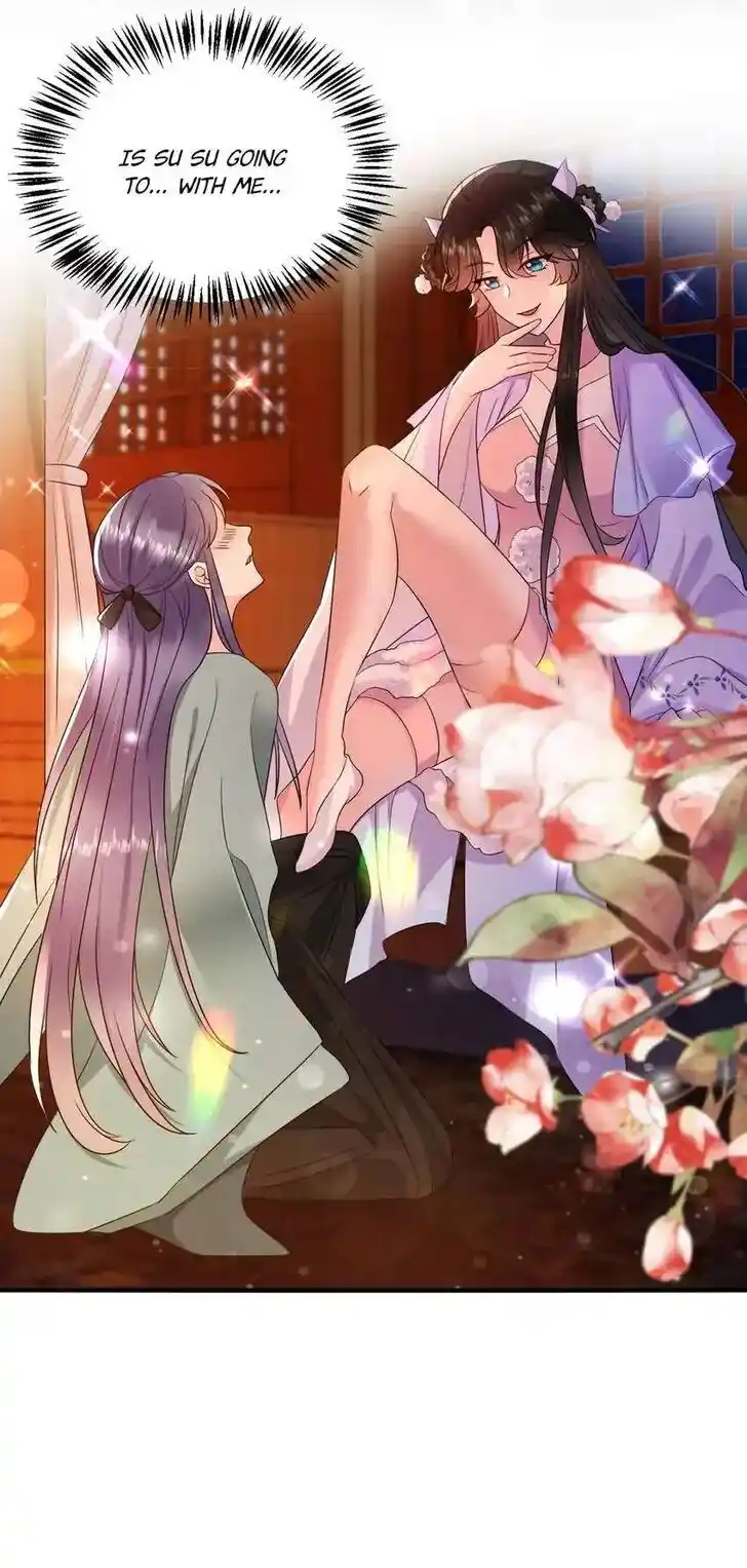 Jiangshan Meinan Ru Wo Zhang Ch.186