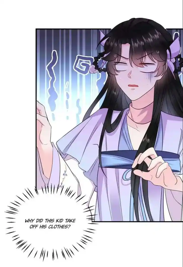 Jiangshan Meinan Ru Wo Zhang Ch.186