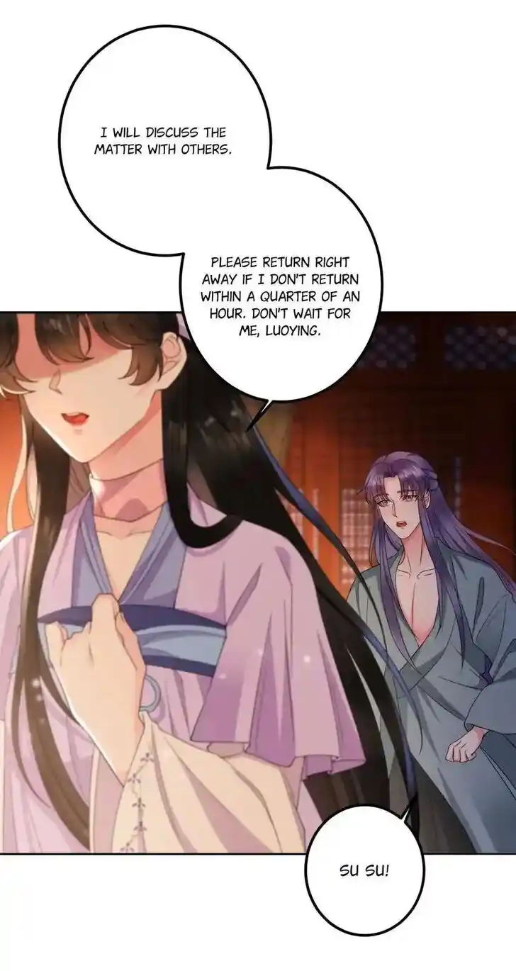 Jiangshan Meinan Ru Wo Zhang Ch.186