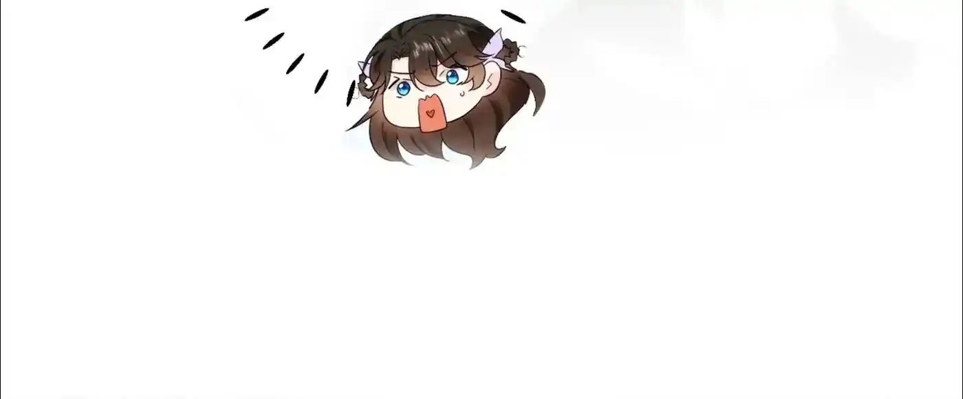 Jiangshan Meinan Ru Wo Zhang Ch.186