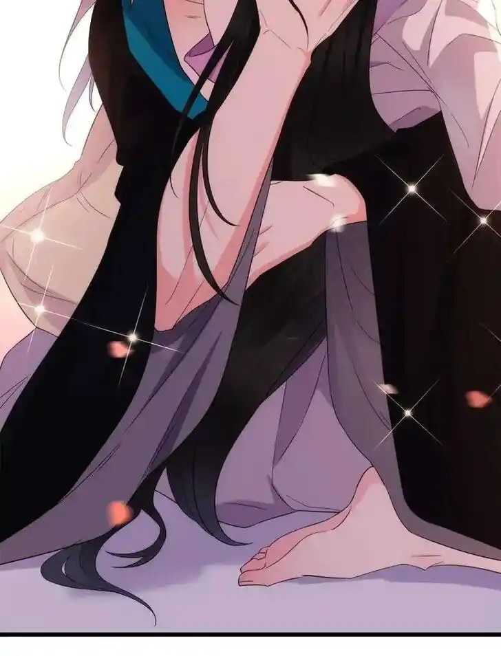 Jiangshan Meinan Ru Wo Zhang Ch.187