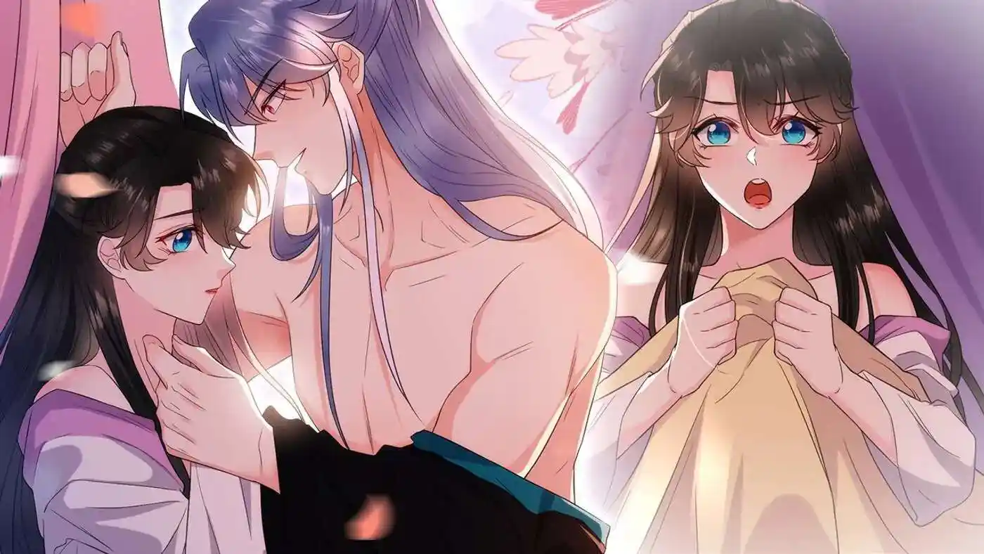 Jiangshan Meinan Ru Wo Zhang Ch.187