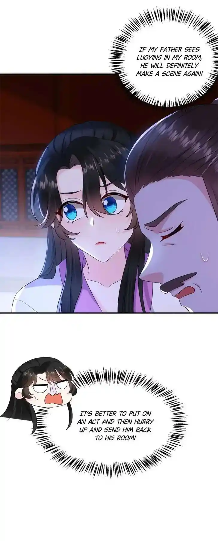 Jiangshan Meinan Ru Wo Zhang Ch.188