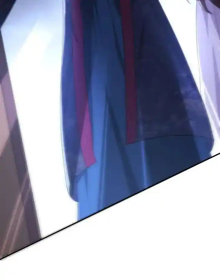 Jiangshan Meinan Ru Wo Zhang Ch.188