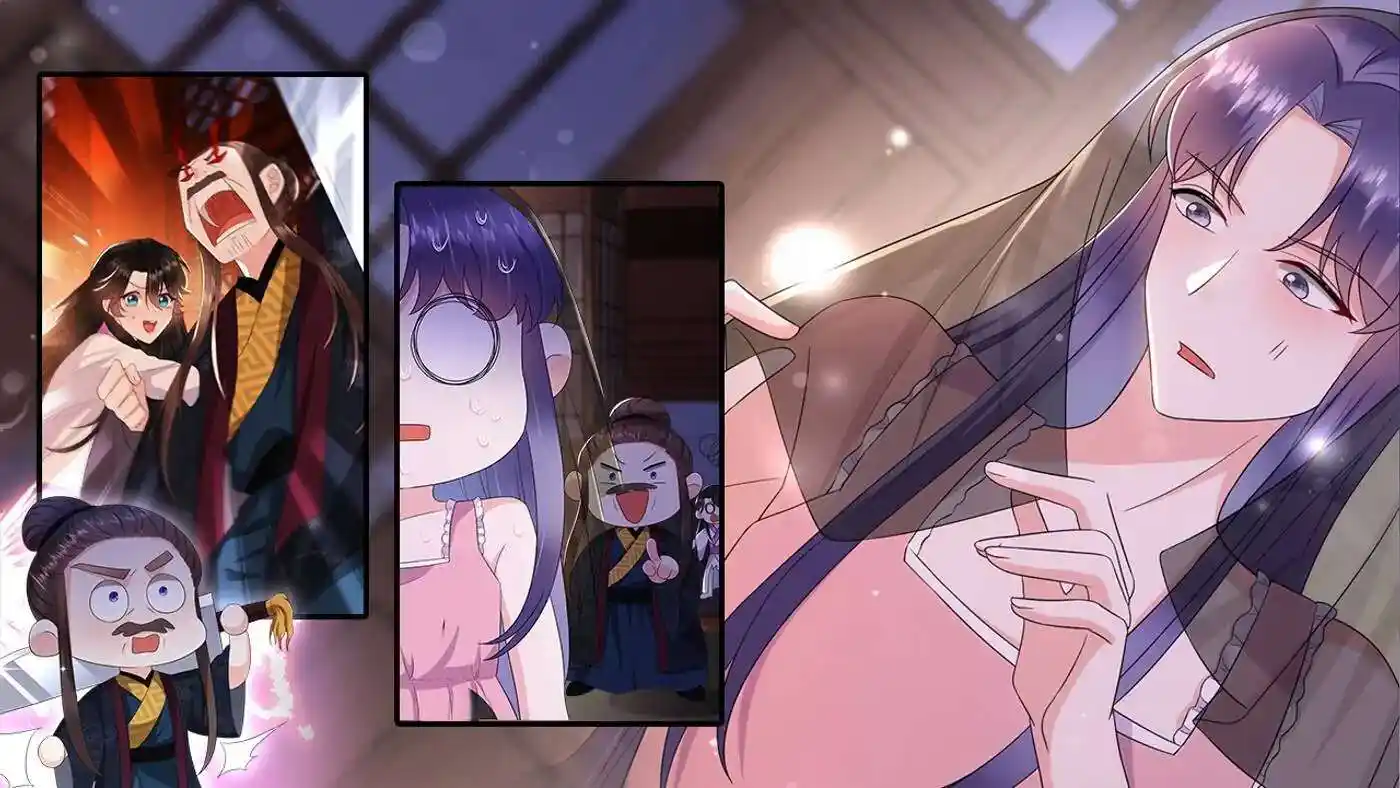 Jiangshan Meinan Ru Wo Zhang Ch.188