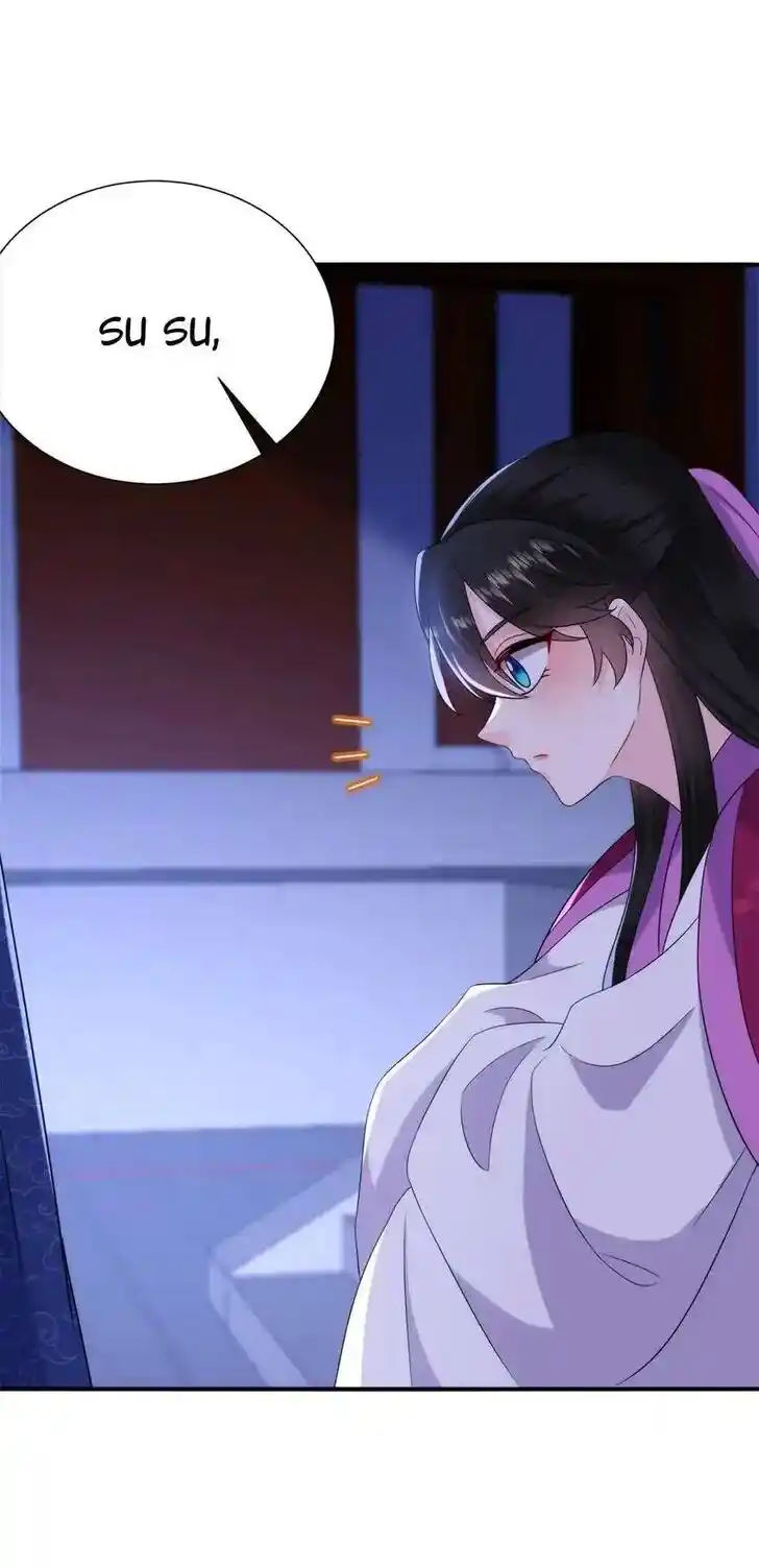 Jiangshan Meinan Ru Wo Zhang Ch.189