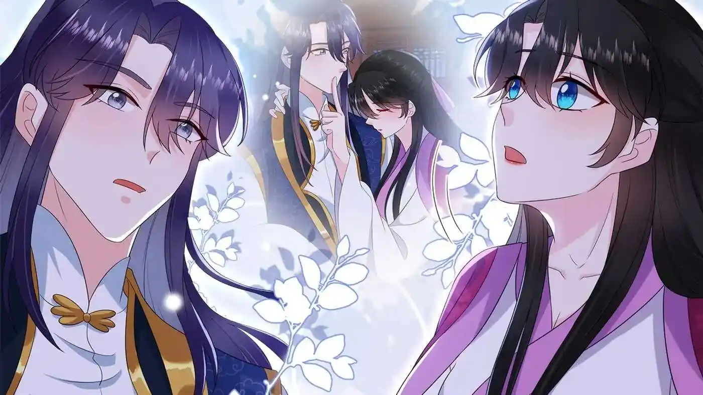 Jiangshan Meinan Ru Wo Zhang Ch.189