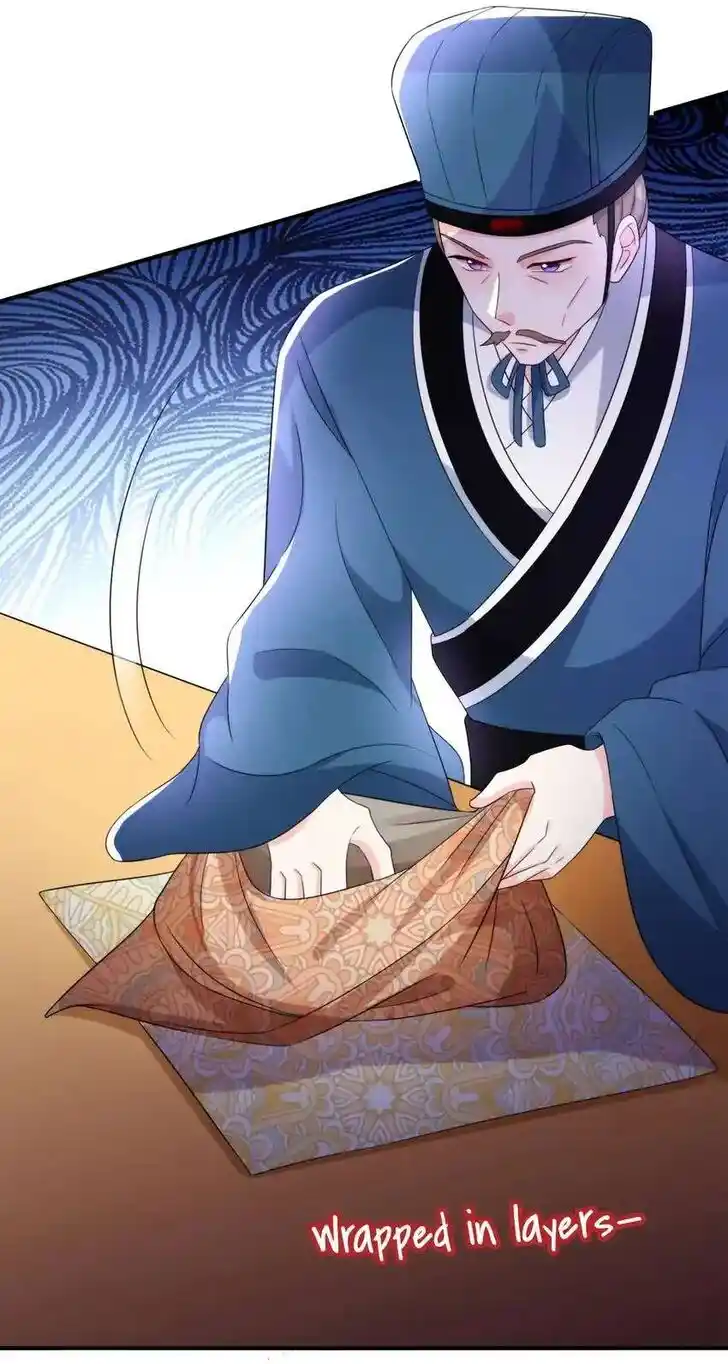 Jiangshan Meinan Ru Wo Zhang Ch.190