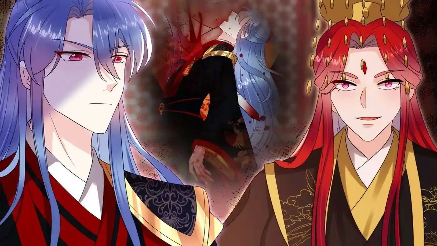 Jiangshan Meinan Ru Wo Zhang Ch.190