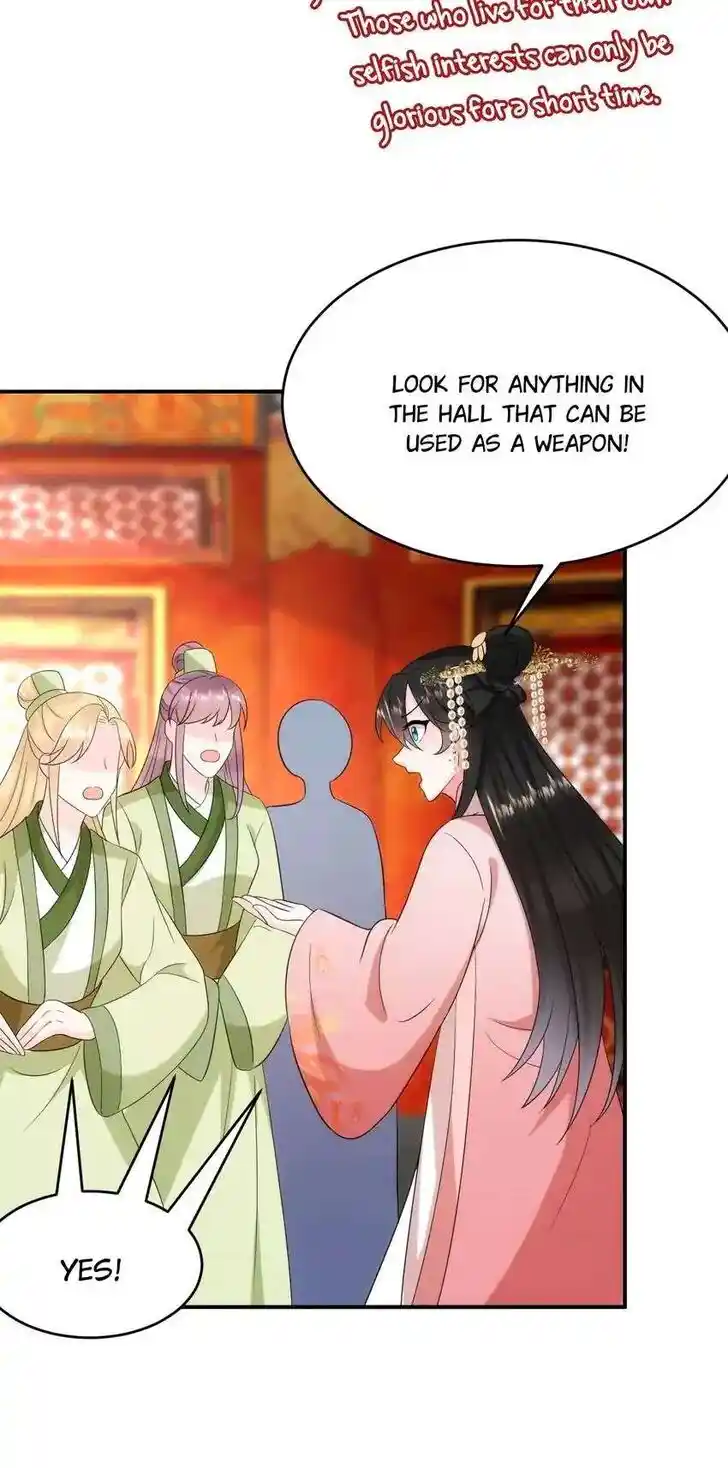 Jiangshan Meinan Ru Wo Zhang Ch.191