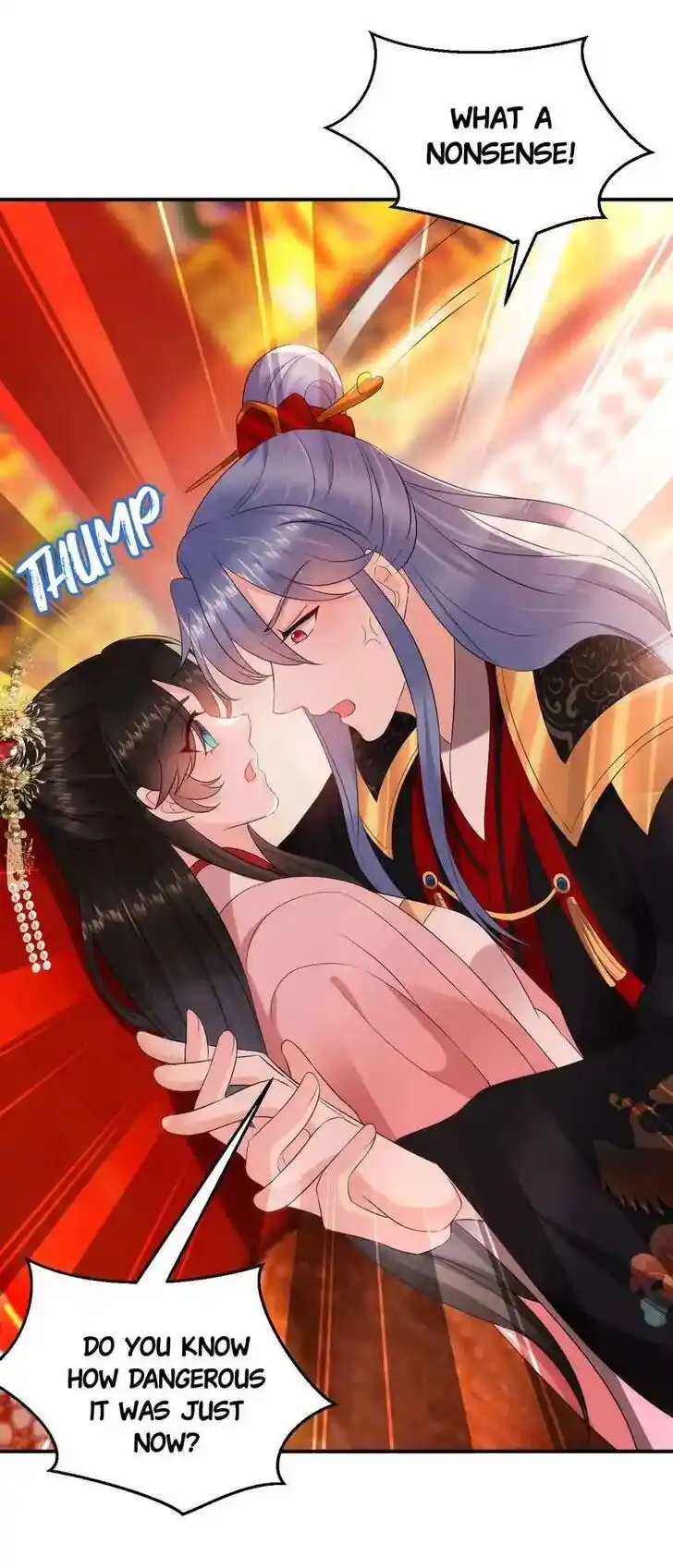 Jiangshan Meinan Ru Wo Zhang Ch.192