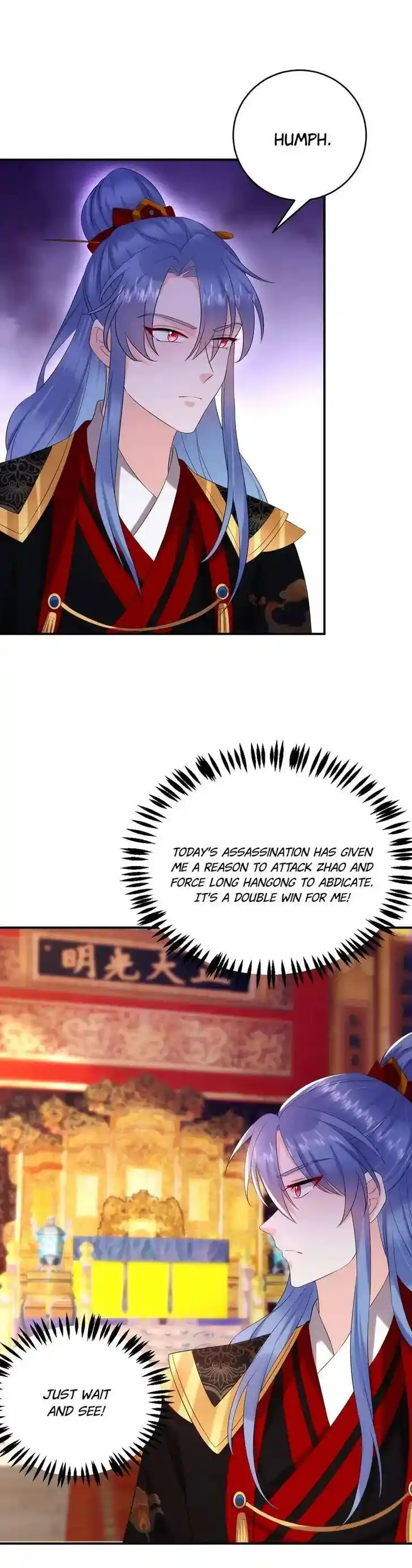 Jiangshan Meinan Ru Wo Zhang Ch.192