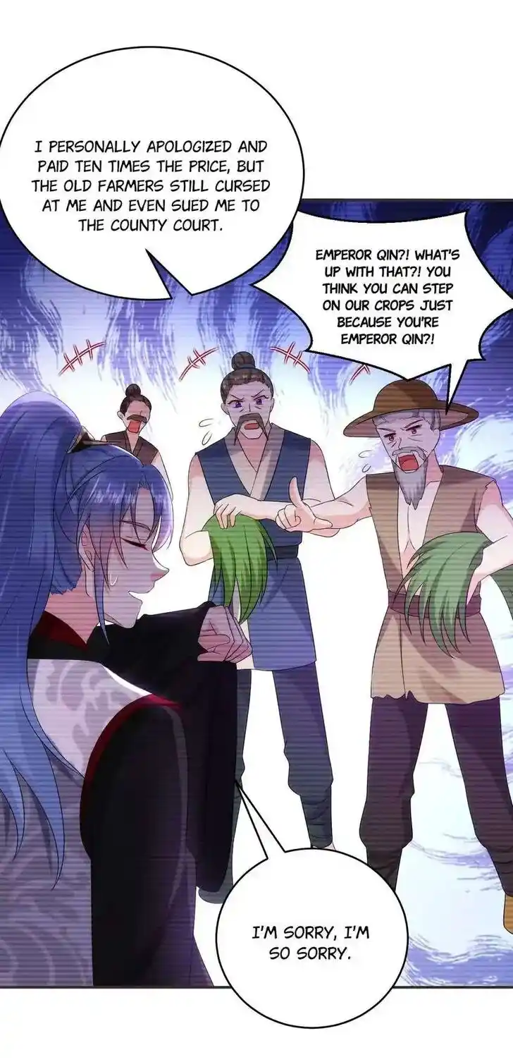 Jiangshan Meinan Ru Wo Zhang Ch.193