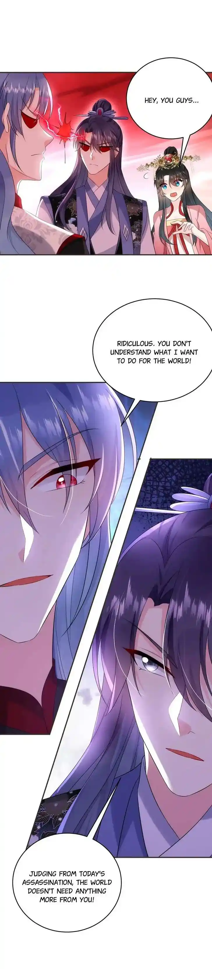 Jiangshan Meinan Ru Wo Zhang Ch.193