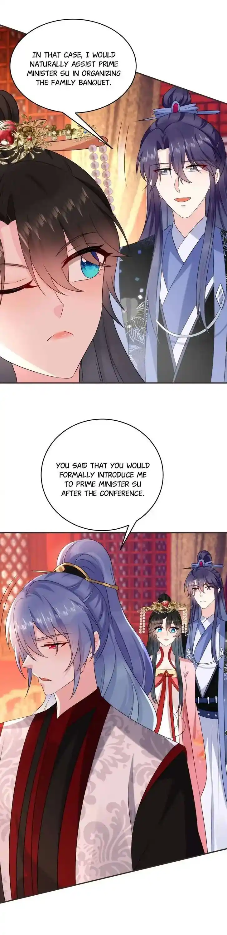 Jiangshan Meinan Ru Wo Zhang Ch.193