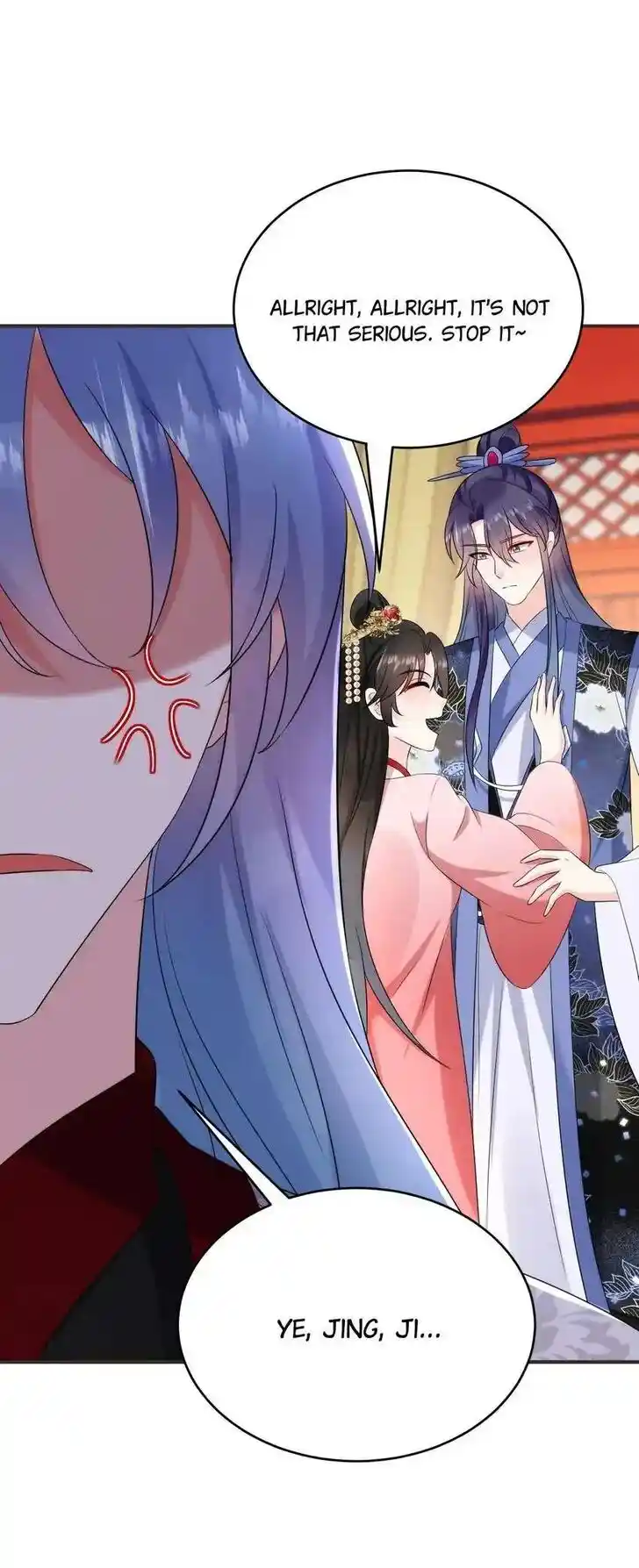 Jiangshan Meinan Ru Wo Zhang Ch.193