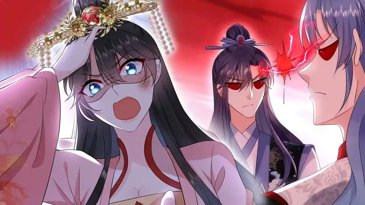 Jiangshan Meinan Ru Wo Zhang Ch.193