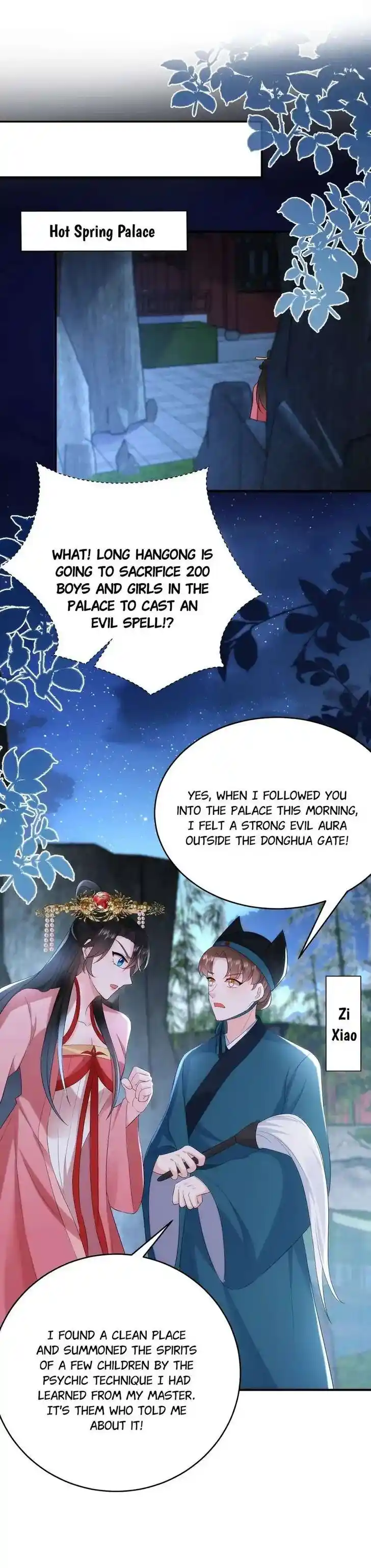 Jiangshan Meinan Ru Wo Zhang Ch.194