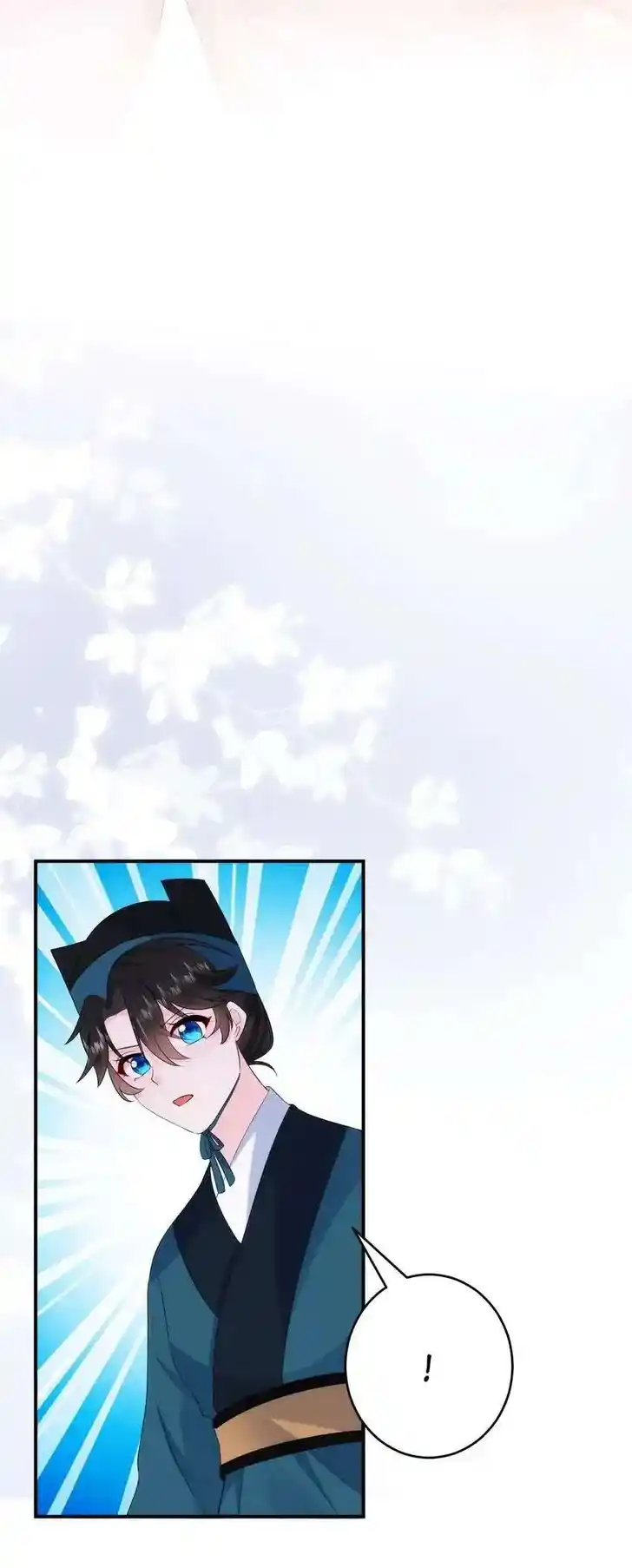 Jiangshan Meinan Ru Wo Zhang Ch.195