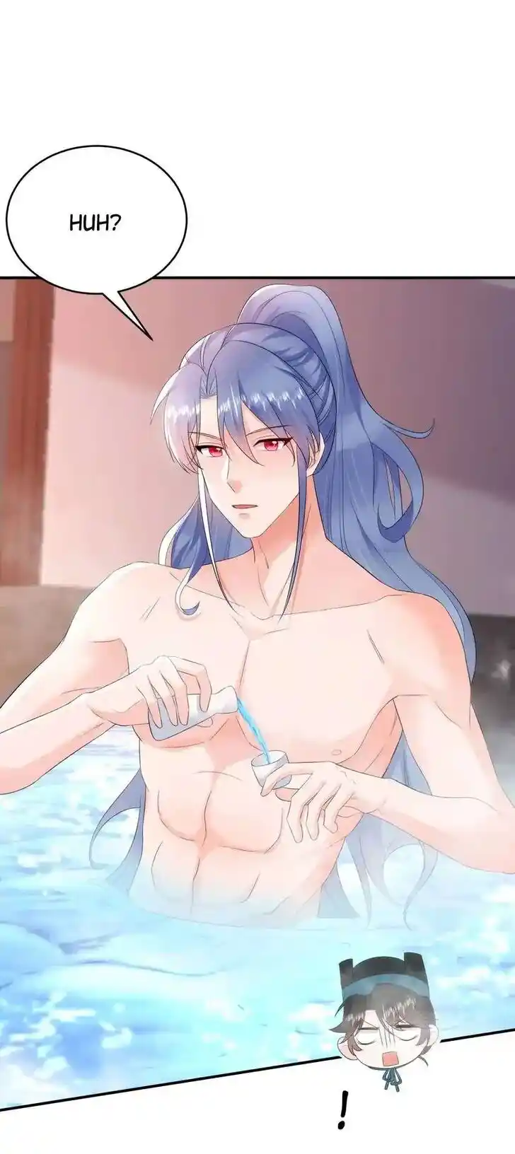 Jiangshan Meinan Ru Wo Zhang Ch.195