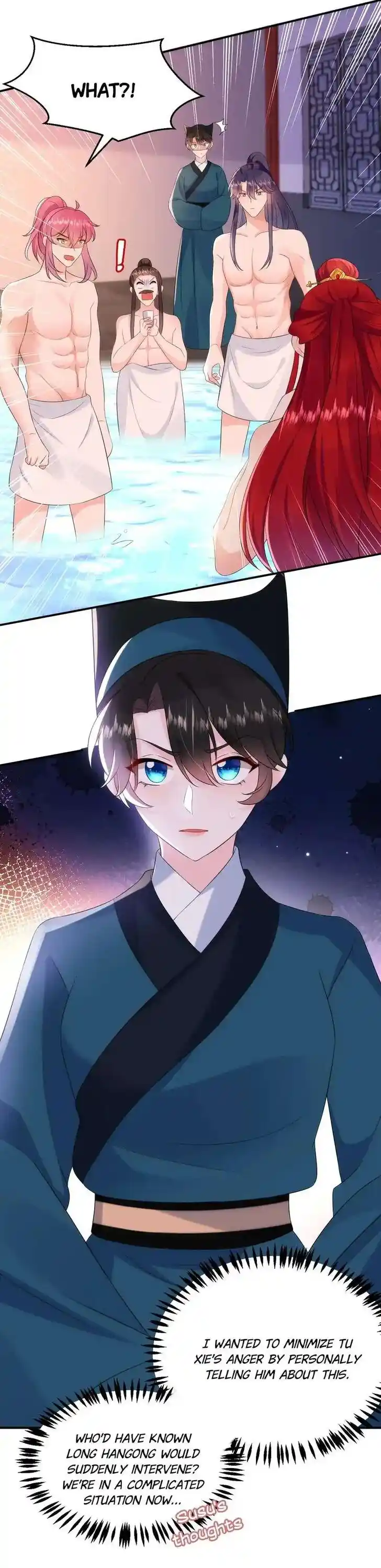 Jiangshan Meinan Ru Wo Zhang Ch.196