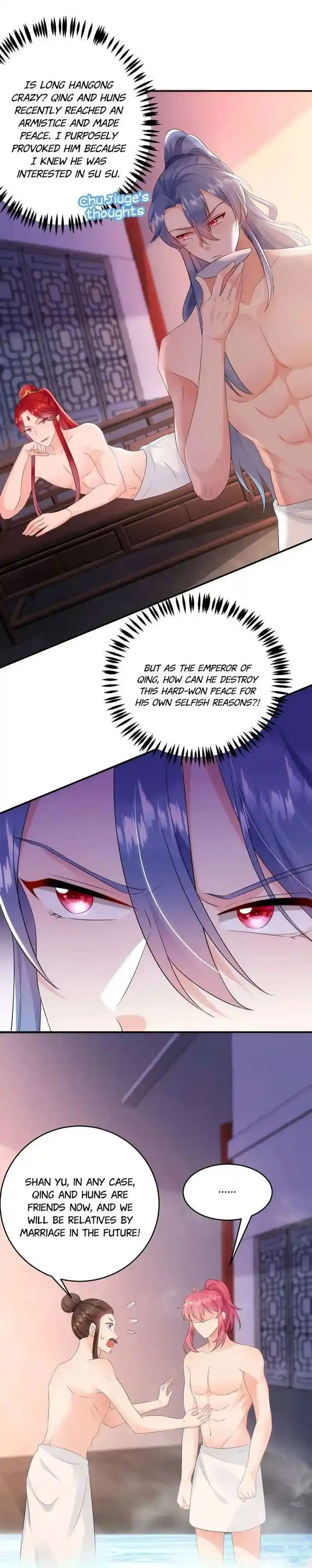 Jiangshan Meinan Ru Wo Zhang Ch.196