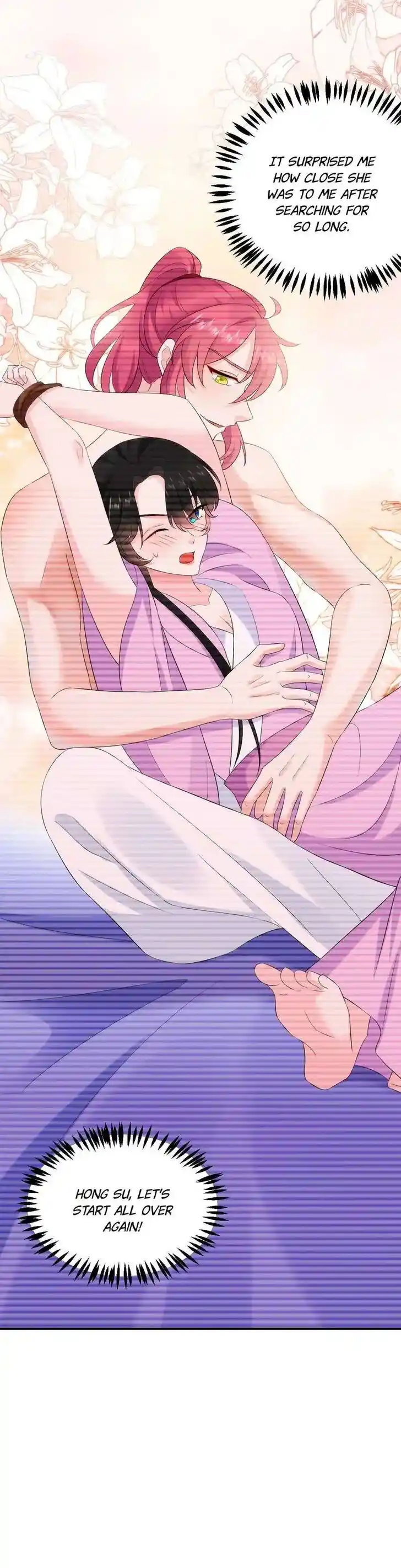 Jiangshan Meinan Ru Wo Zhang Ch.196