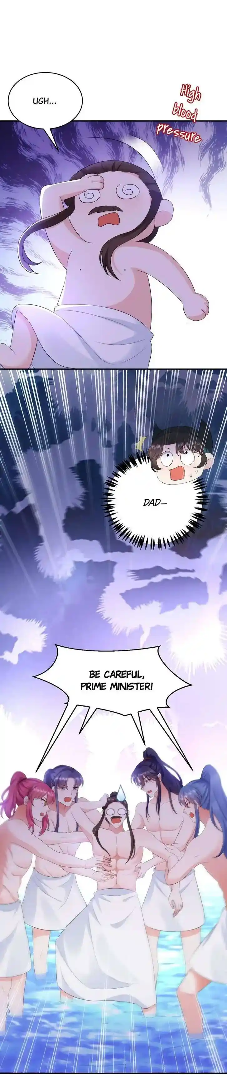 Jiangshan Meinan Ru Wo Zhang Ch.196