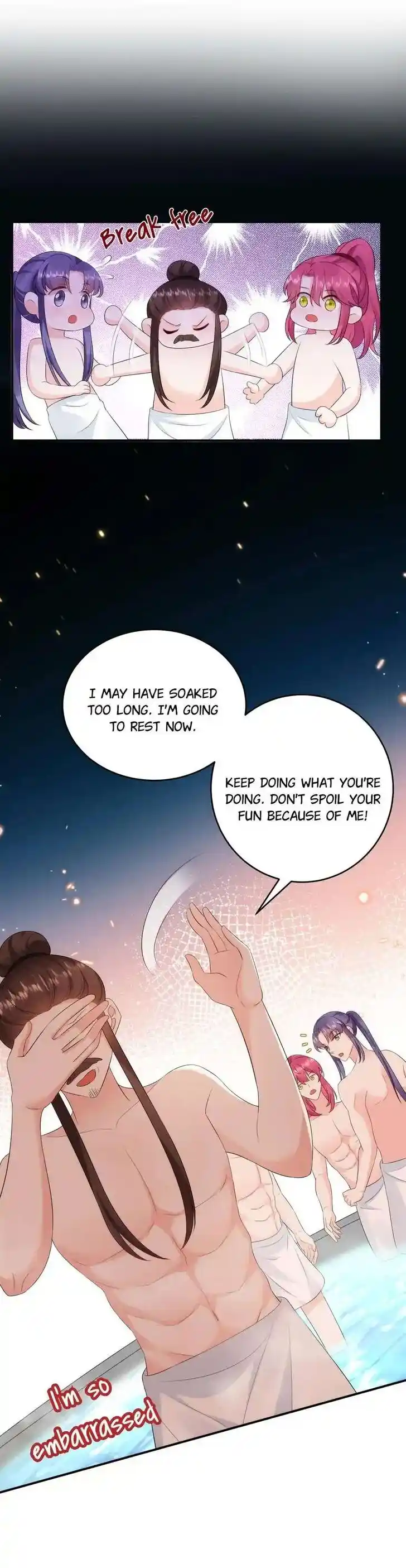 Jiangshan Meinan Ru Wo Zhang Ch.196