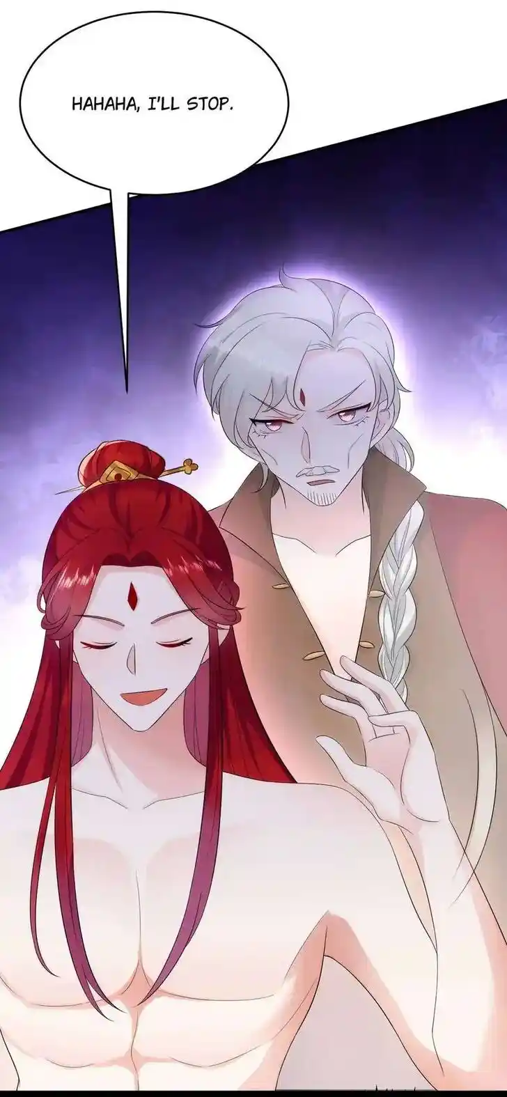 Jiangshan Meinan Ru Wo Zhang Ch.197