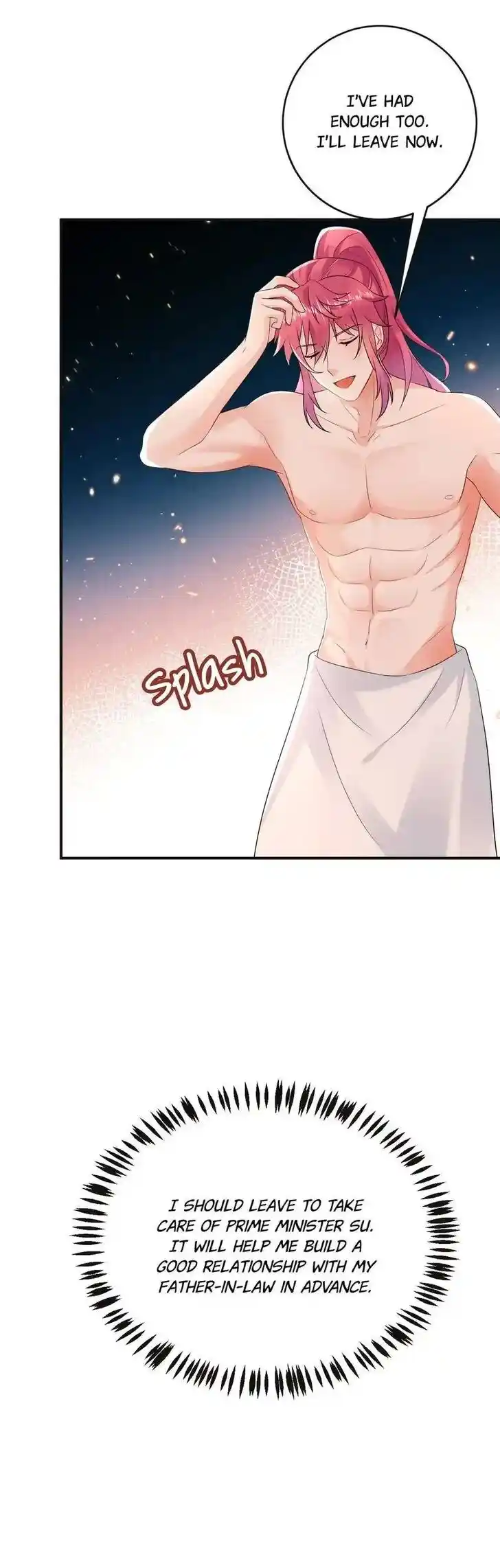 Jiangshan Meinan Ru Wo Zhang Ch.197