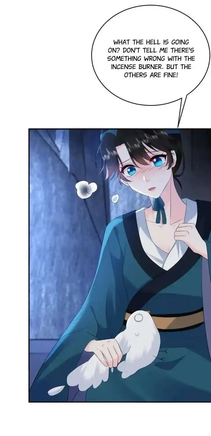 Jiangshan Meinan Ru Wo Zhang Ch.197