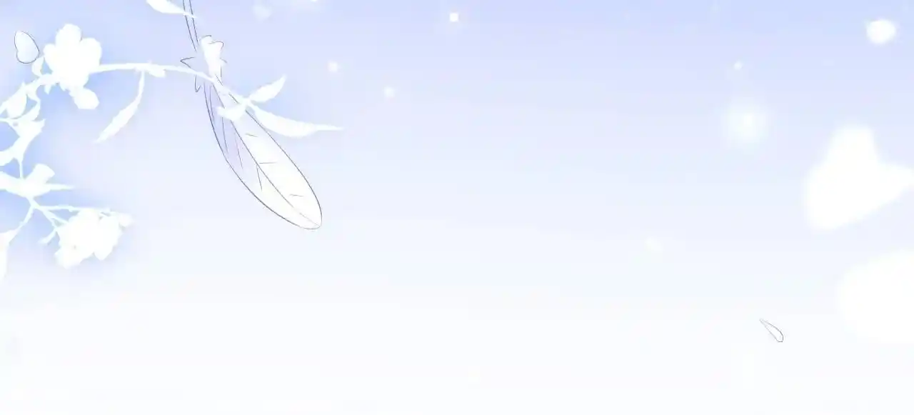 Jiangshan Meinan Ru Wo Zhang Ch.197